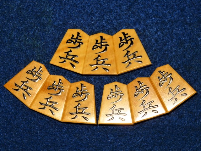 友生作錦旗御蔵島黄楊銀目盛上将棋駒/新品 桐平箱付(KS968